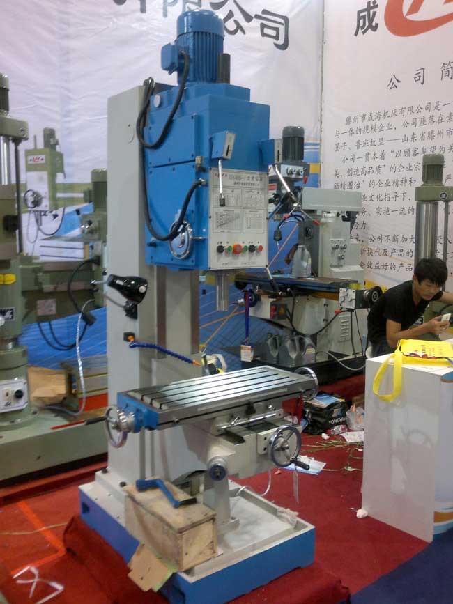 “Z5150B立式鉆床樣品展示