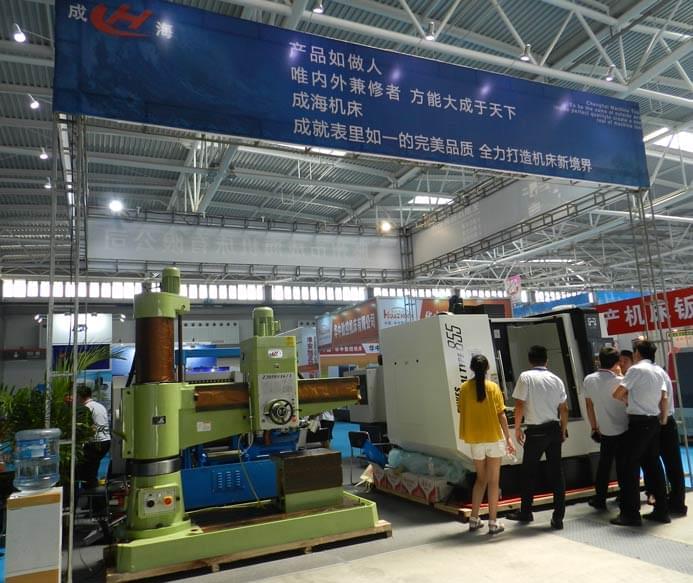 ZQ3050搖臂鉆床配件分類