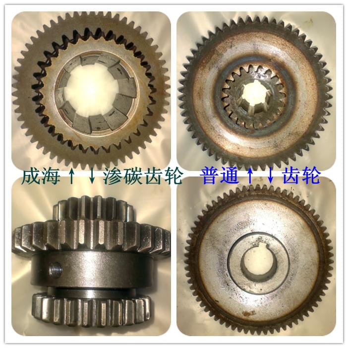 ZQ3050搖臂鉆床齒輪