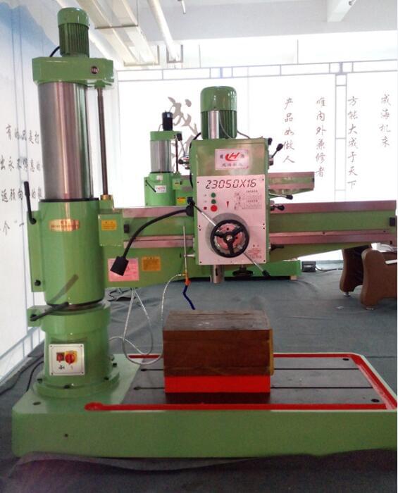 ZQ3050搖臂鉆床樣品圖