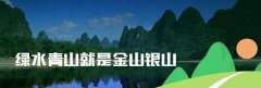 重拳出擊查環(huán)保，中小加工中心工廠的生存之道