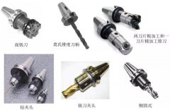 同樣的加工中心為何加工出的產(chǎn)品精度不同？