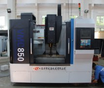 VMC850加工中心出的工件為什么會變形？設(shè)備質(zhì)量問題還是操作不當？