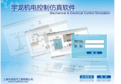加工中心電腦仿真模擬軟件有哪些？（內(nèi)附下載地址）